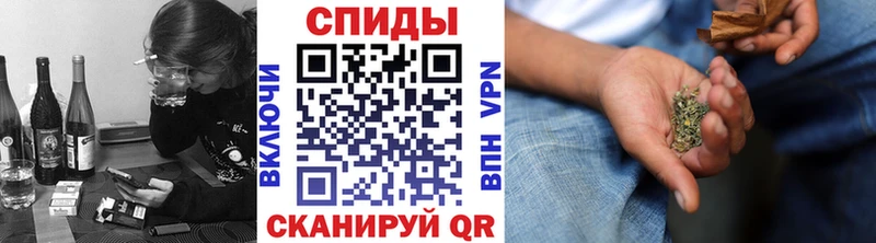 БУТИРАТ жидкий экстази  Купить закладки  Нюрба 