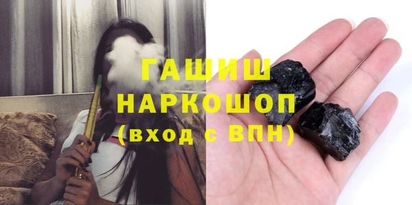 кокаин колумбия Майский