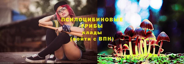 кокаин колумбия Майский