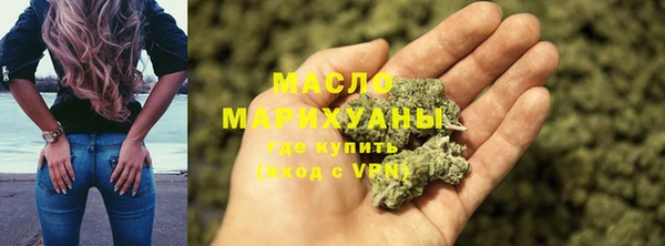 гашик Магадан