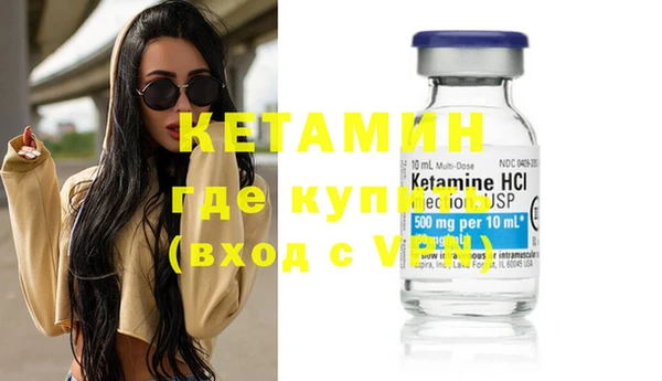 кокаин колумбия Майский