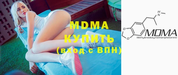 гашик Магадан