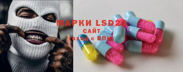 кокаин колумбия Майский