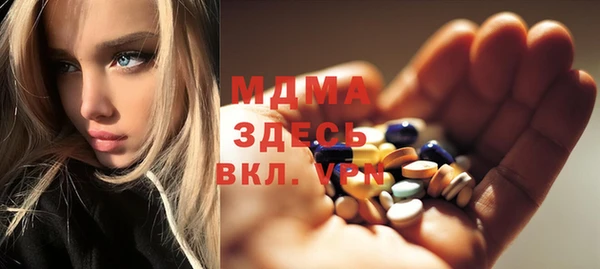 кокаин колумбия Майский