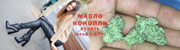 кокаин колумбия Майский
