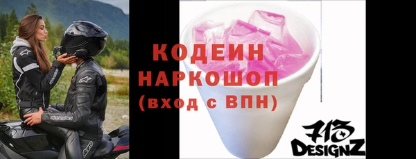 гашик Магадан