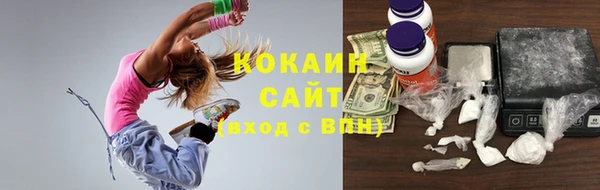 кокаин колумбия Майский