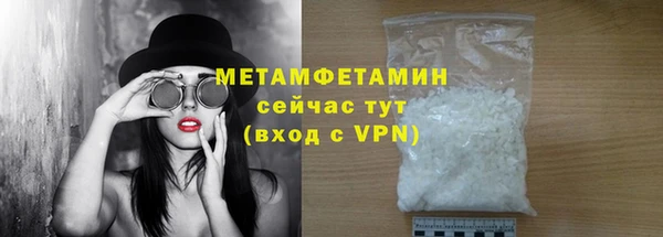 гашик Магадан