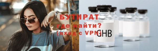кокаин колумбия Майский