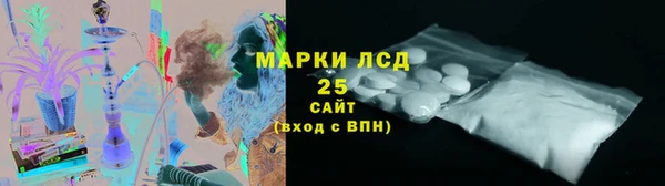 гашик Магадан