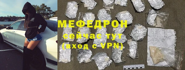 кокаин колумбия Майский