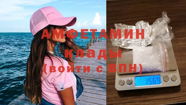 кокаин колумбия Майский