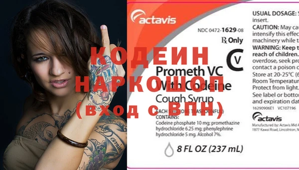 гашик Магадан