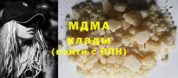 гашик Магадан
