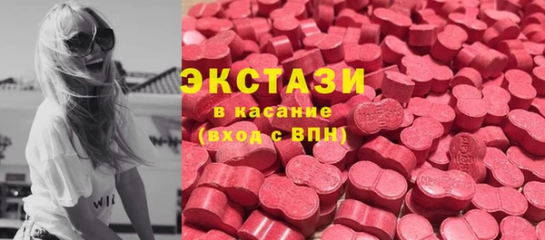 гашик Магадан