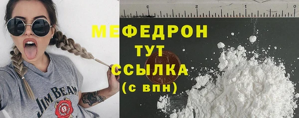 гашик Магадан