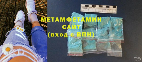 гашик Магадан