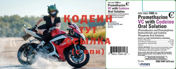 гашик Магадан