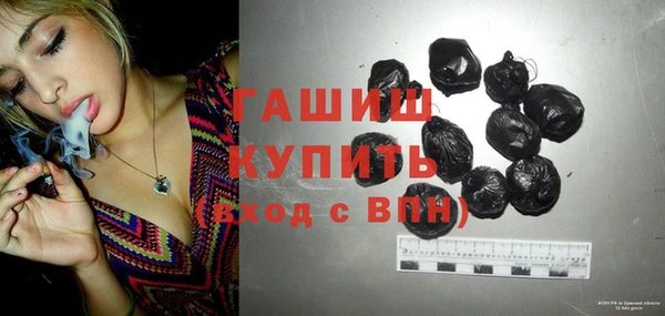 кокаин колумбия Майский