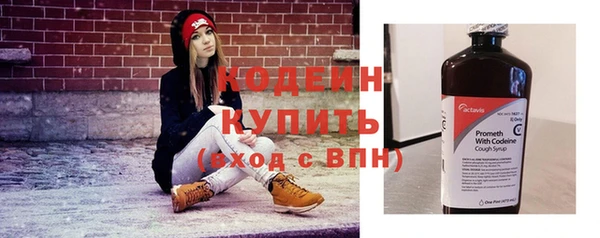 кокаин колумбия Майский