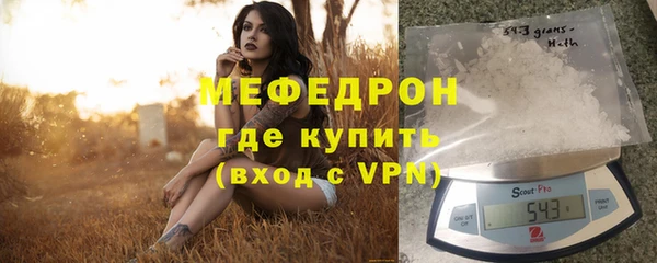 кокаин колумбия Майский